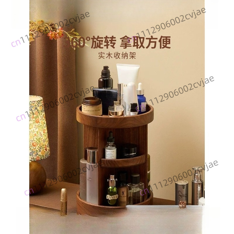 Luxury Skincare Box - Solid wood rotating cosmetics storage box,
