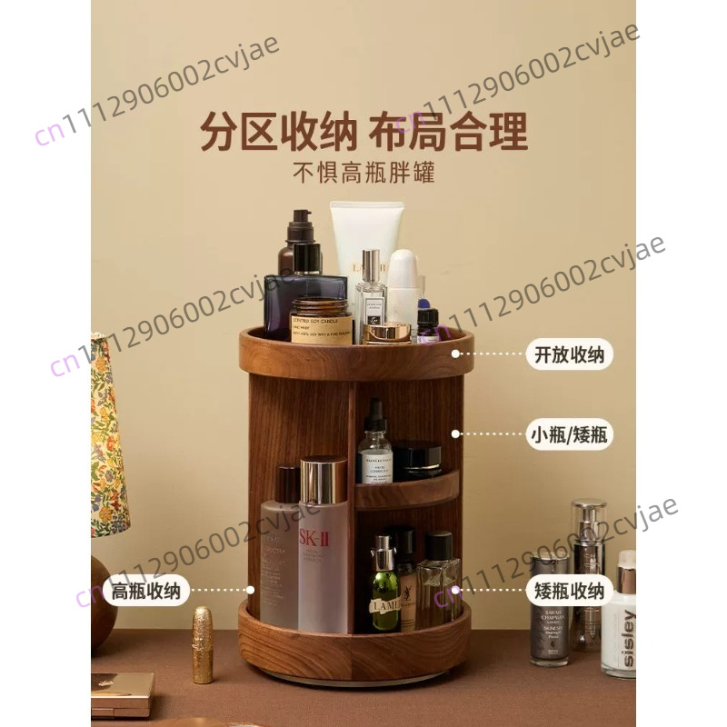 Solid wood rotating cosmetics  - Luxury Skincare Box review and price