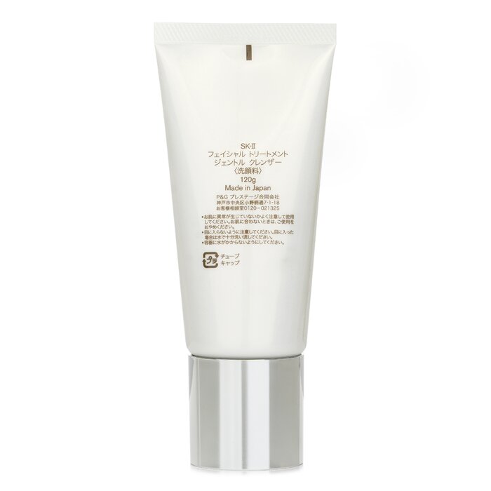 SK-II Facial Treatment Cleanse - Luxury Skincare Treatments review and price